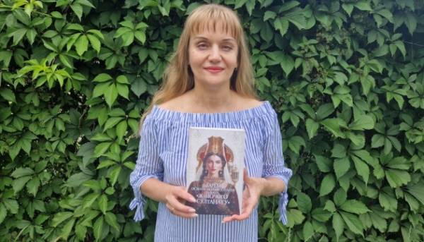 У Києві відбудеться представлення книги Олександри Шутко, яка досліджує вплив українських жінок на Османську імперію.
