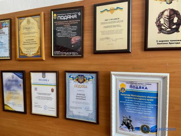 «Фіолетова ніч» у Маліївцях 45 «Фіолетова ніч» у Маліївцях 45