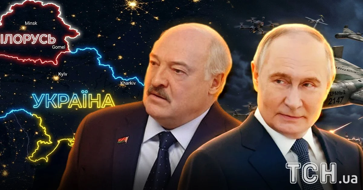 Lukashenko and Putin