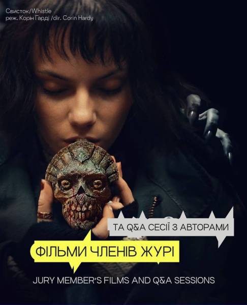 Понад 80 стрічок: фестиваль кіно імені Миколайчука OPEN представив програму 11 Понад 80 стрічок: фестиваль кіно імені Миколайчука OPEN представив програму 11