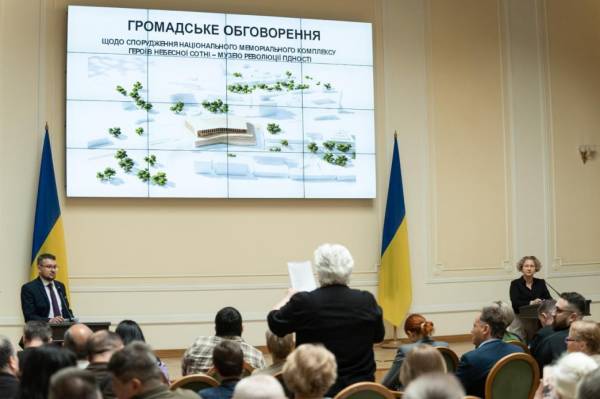 Сьогодні затверджено проєкт будівництва Музею Гідності – Буданов 8