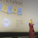 У Чернівцях стартувала дитяча програма фестивалю кіно Миколайчук OPEN 11 У Чернівцях стартувала дитяча програма фестивалю кіно Миколайчук OPEN 11