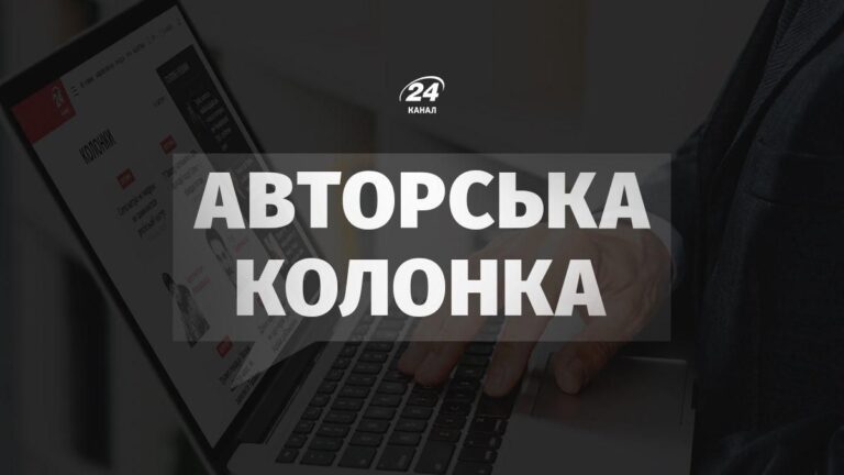 Літопис нинішніх подій 9 Літопис нинішніх подій 9