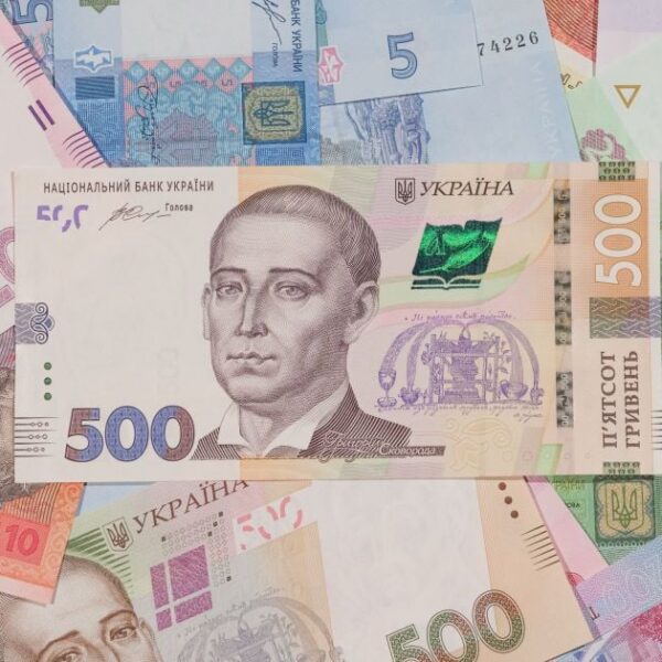 Українські пенсіонери отримають додатково майже 1300 гривень: хто матиме право на цю виплату
