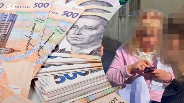 Депутатка з Дніпропетровщини приховала квартири та понад 13 мільйонів гривень, отримавши підозру 1 Депутатка з Дніпропетровщини приховала квартири та понад 13 мільйонів гривень, отримавши підозру 1