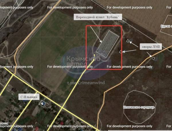 Масові знеструмлення в окупованих Криму, на Херсонщині та Донеччині 13