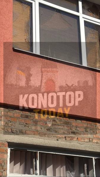 Росія вдарила по Конотопу: місто залишилось без води, електрики та газу. 12 Росія вдарила по Конотопу: місто залишилось без води, електрики та газу. 12
