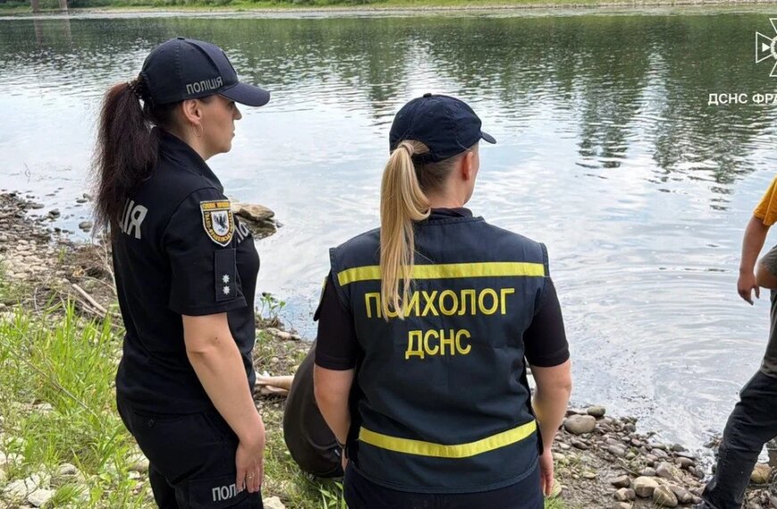 Прикарпаття скорбить: у річці Дністер виявлено тіло 11-річного хлопчика