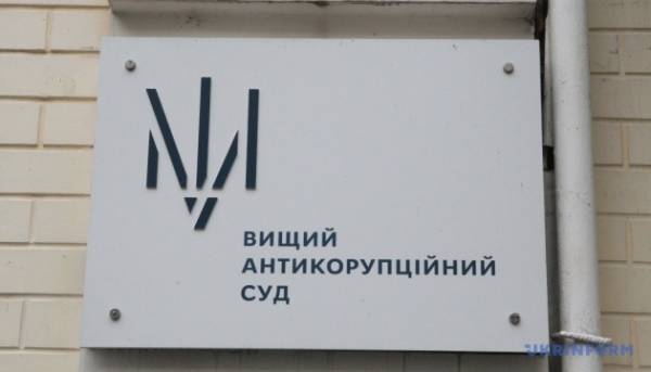 ВАКС переїде в нову будівлю
