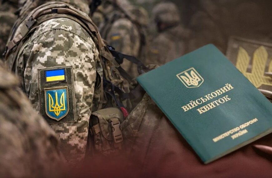 ПОРТАЛ новин 46 Якісні умови служби та угоди: якою буде нова мобілізація