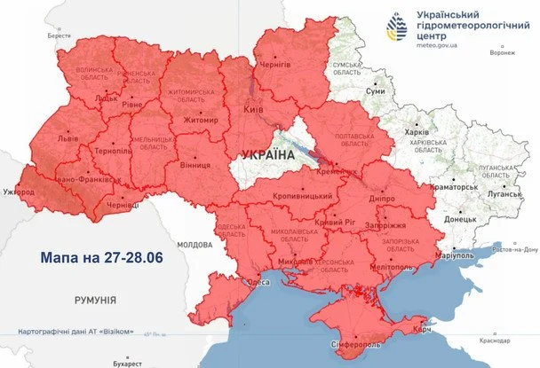 Краще залишатися вдома: Україну очікує африканська спека, синоптики попереджають про критичні дні (фото) 3 / © Укргідрометцентр
