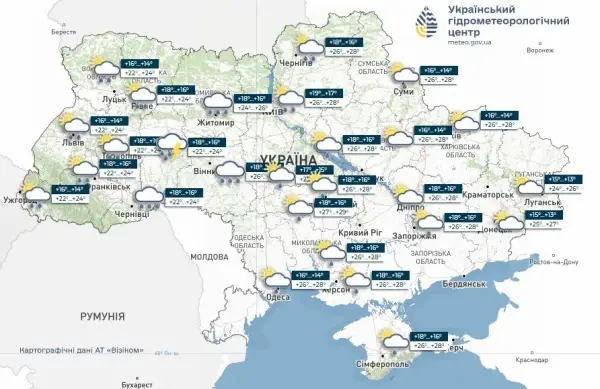 Літня гроза та задуха: передбачення погоди на 6 червня 8