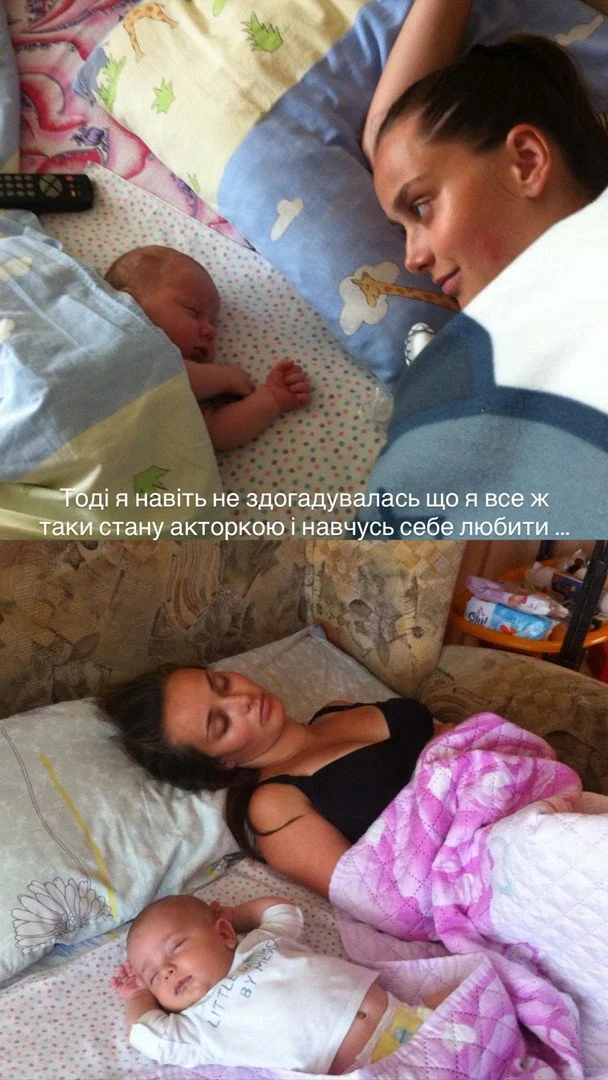 Ксенія Мішина продемонструвала, як виглядала 16 років тому, до того, як стала відомою. 8 Ксенія Мішина з сином / © instagram.com/misha.k.ua
