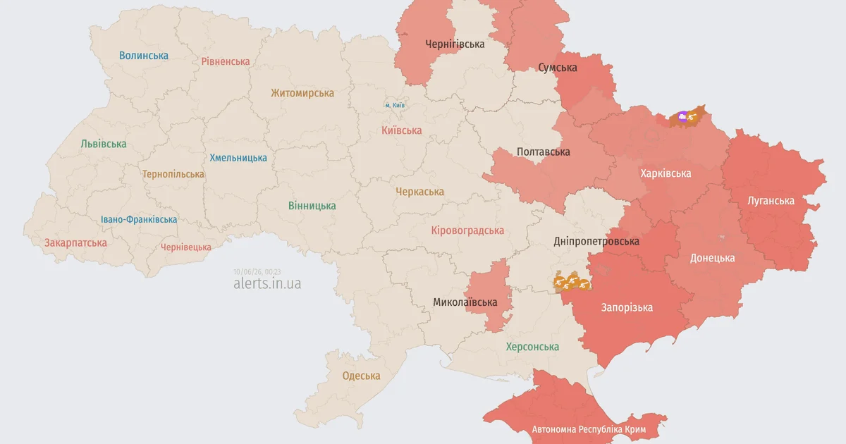 Карта тривог Карта тривог