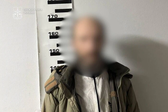 ПОРТАЛ новин 74 Мешканець Києва всунув метадон обвинуваченому прямо в залі…