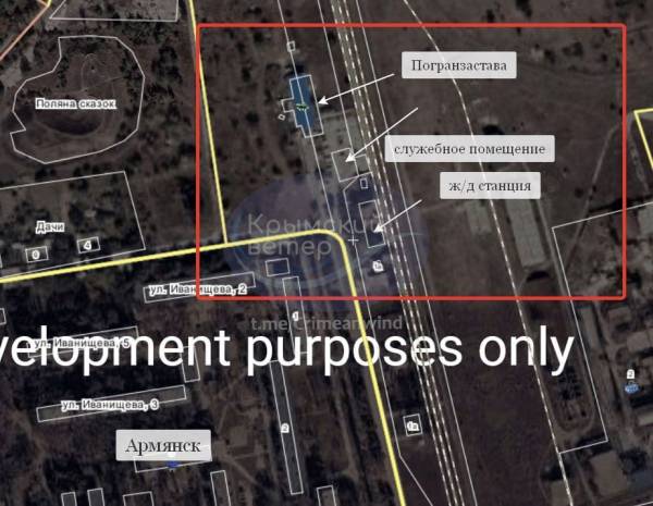 Чотири пожежі спалахнули в Криму після нападу: у будівлі ФСБ, поблизу кордону, на Таврійській ТЕС та у Феодосії. 20 Чотири пожежі спалахнули в Криму після нападу: у будівлі ФСБ, поблизу кордону, на Таврійській ТЕС та у Феодосії. 20