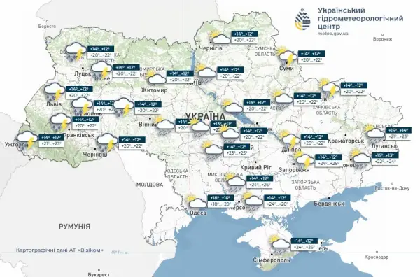 4 червня: очікуйте опади, грози та серпанки 8