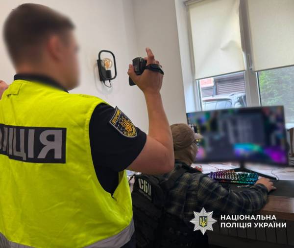 Правоохоронці викрили команду творців фальшивої програми «Резерв+» 5 Правоохоронці викрили команду творців фальшивої програми «Резерв+» 5