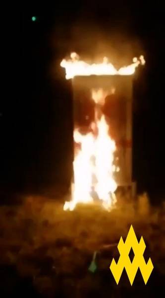 Агенти "Атеш" вивели з ладу низку об'єктів, порушивши роботу важливого хімічного підприємства в РФ. 10