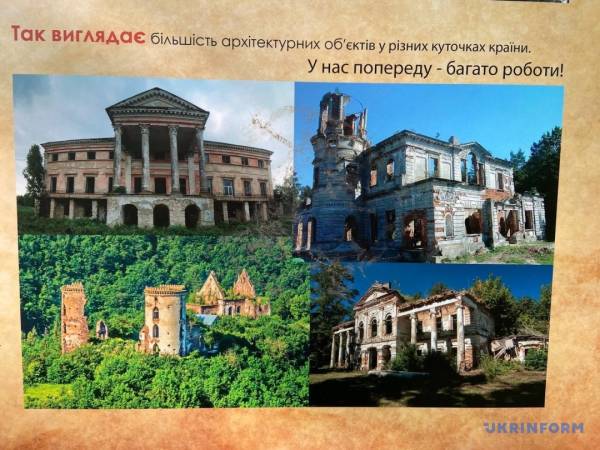 «Фіолетова ніч» у Маліївцях 43 «Фіолетова ніч» у Маліївцях 43