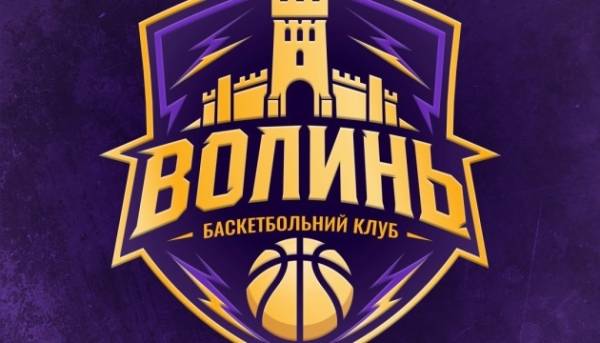БК «Старий Луцьк» оголосив про ребрендинг команди.