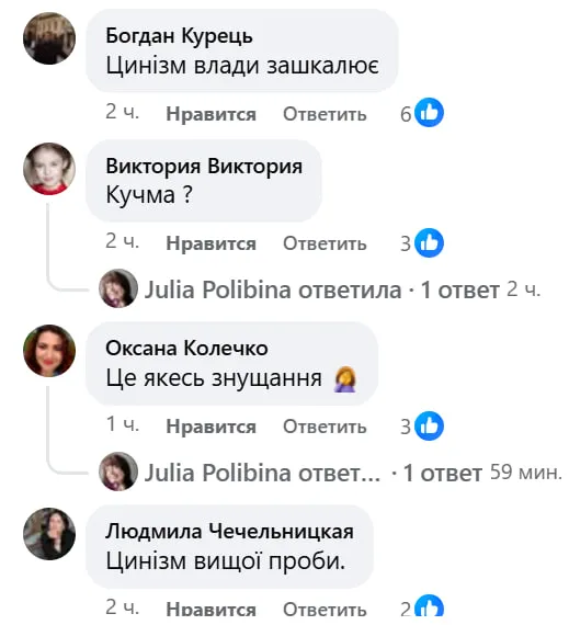 Кучма відзначений почесною нагородою імені Левка Лук'яненка від Ради 15 Кучма відзначений почесною нагородою імені Левка Лук'яненка від Ради 15