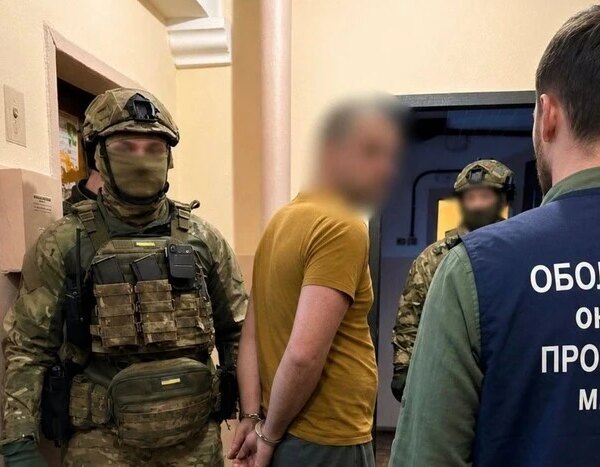 Киянину, що торгував зброєю через поштомати, оголосили про підозру (ілюстрація)