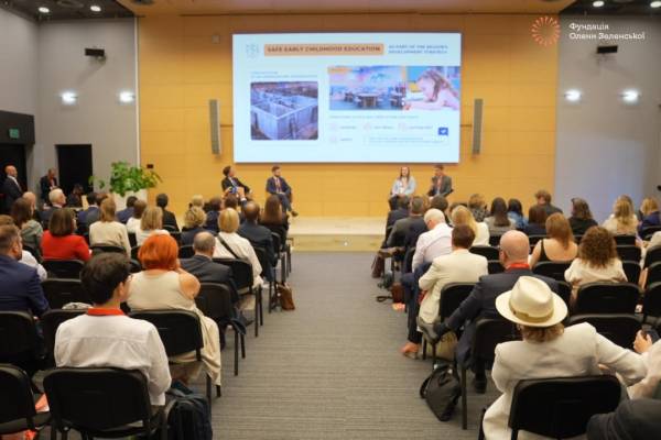 Фонд Зеленської на URC 2026 зміцнив співпрацю у виконанні програми «Школа безпеки» 9
