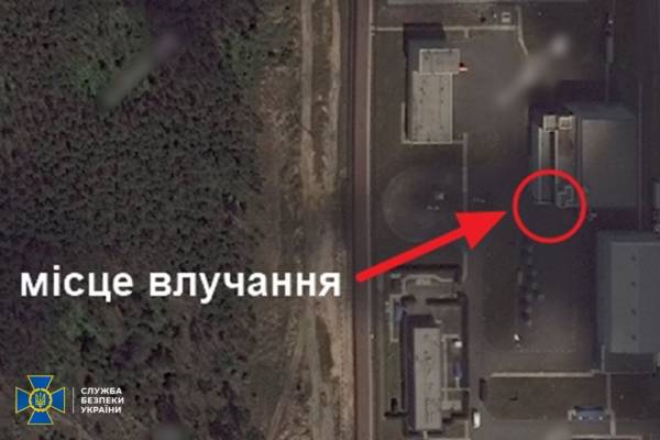 Служба безпеки України відреагувала на атаку на сховище ядерного палива поблизу ЧАЕС і надала фотографії уламків ворожого безпілотника. 11