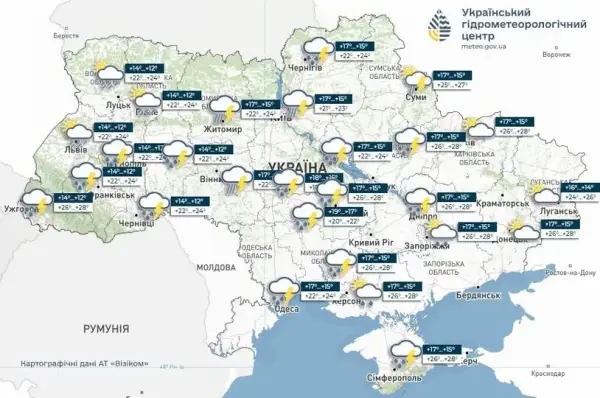 Спекотна погода до +29, але з дощами, грозами та сильним вітром: прогноз на 7 червня 8