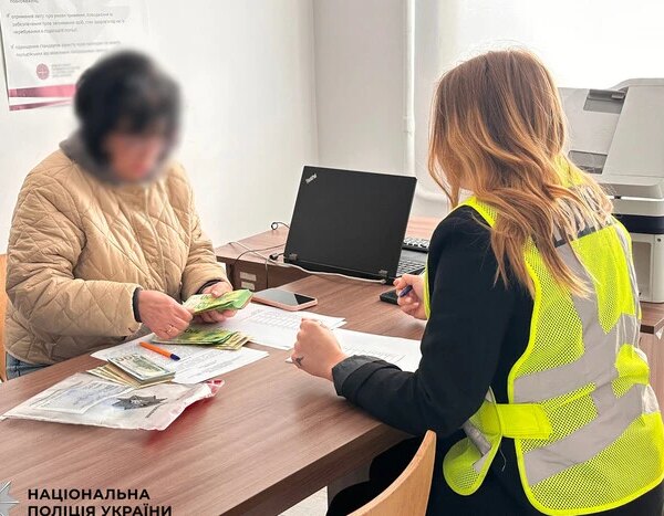 ПОРТАЛ новин 47 Правоохоронці повернули понад мільйон гривень мешканкам Києва, які втратили кошти через шахраїв,…
