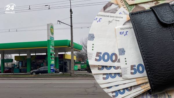 Знижка 5 грн на літр: яка паливна рідина незабаром суттєво впаде в ціні в Україні 20