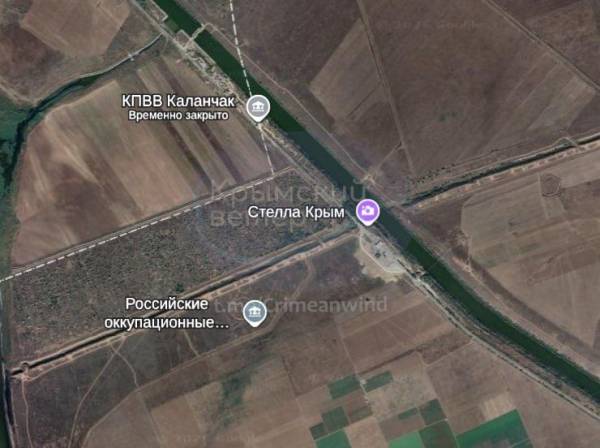 Чотири пожежі спалахнули в Криму після нападу: у будівлі ФСБ, поблизу кордону, на Таврійській ТЕС та у Феодосії. 26 Чотири пожежі спалахнули в Криму після нападу: у будівлі ФСБ, поблизу кордону, на Таврійській ТЕС та у Феодосії. 26