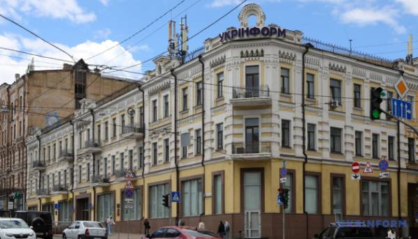 ІА "Укрінформ" включили до "Білого списку" онлайн-ЗМІ за оцінками ІМІ. 17 ІА "Укрінформ" включили до "Білого списку" онлайн-ЗМІ за оцінками ІМІ. 17