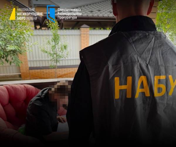 150 тисяч доларів за припинення справи: НАБУ повідомило про підозру працівнику СБУ 5