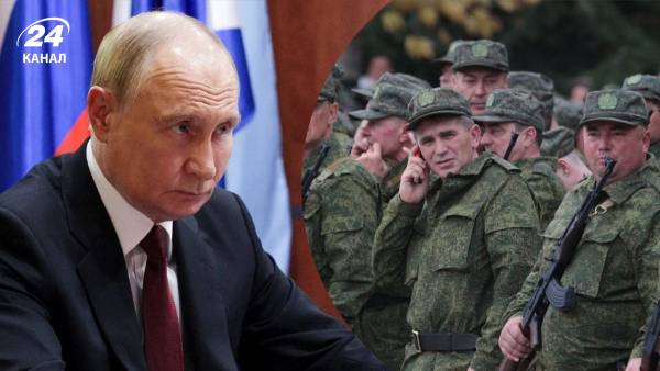 Росіяни захочуть помститися Путіну: журналіст назвав терміни можливої мобілізації в Росії 3 Росіяни захочуть помститися Путіну: журналіст назвав терміни можливої мобілізації в Росії 3