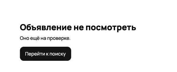 Ситуація з пальним погіршується: громадяни росії вже здійснюють купівлю та продаж бензину через інтернет 12 Ситуація з пальним погіршується: громадяни росії вже здійснюють купівлю та продаж бензину через інтернет 12