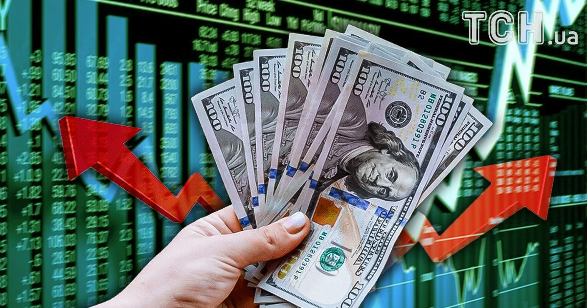 Курс валют Курс валют
