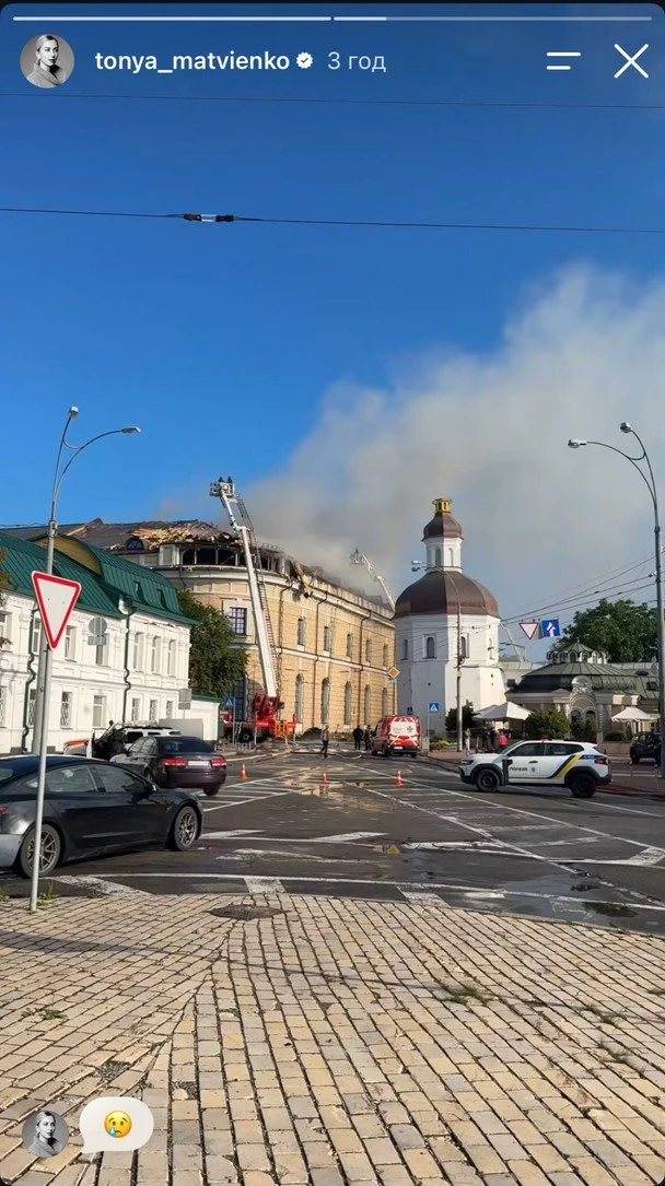 Росіяни завдали удару по Лаврі: вагітна Вітвіцька продемонструвала загоряння, а Матвієнко – наслідки нападу 11 Удар по Києво-Печерській лаврі — реакція зірок