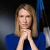 Європейська рада затвердила чергові обмеження щодо Росії: які заходи включені до нового пакету 7