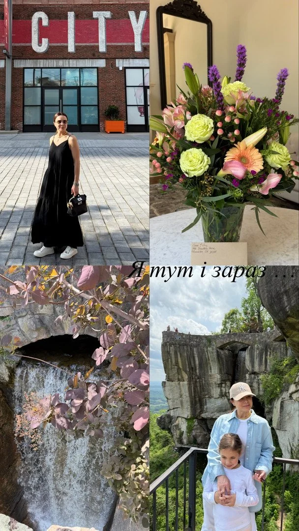 Допис Лілії Подкопаєвої / © instagram.com/podkopayeva_official
