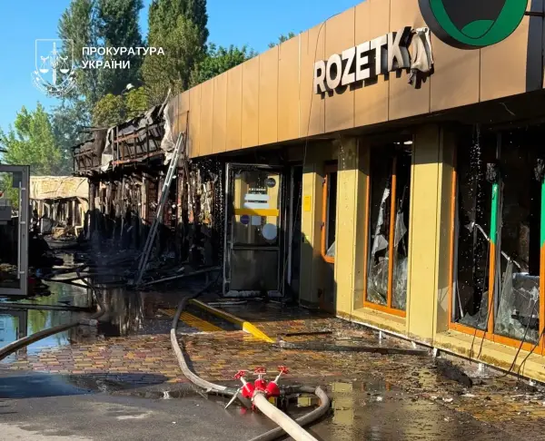 Київ атакували вночі: Російські сили зруйнували офіс Rozetka та бізнес-центр 9