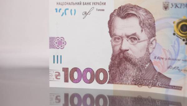 Використання “зимової тисячі” в “Дії” завершується 30 червня