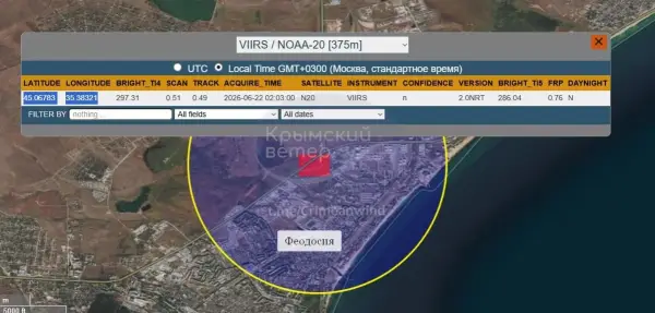 Чотири пожежі спалахнули в Криму після нападу: у будівлі ФСБ, поблизу кордону, на Таврійській ТЕС та у Феодосії. 28 Чотири пожежі спалахнули в Криму після нападу: у будівлі ФСБ, поблизу кордону, на Таврійській ТЕС та у Феодосії. 28
