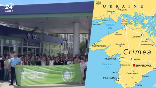 Звільнення та невиплати зарплат розпочалися в Криму: місцеві жителі висловлюють невдоволення через економічну скруту. 20 Звільнення та невиплати зарплат розпочалися в Криму: місцеві жителі висловлюють невдоволення через економічну скруту. 20