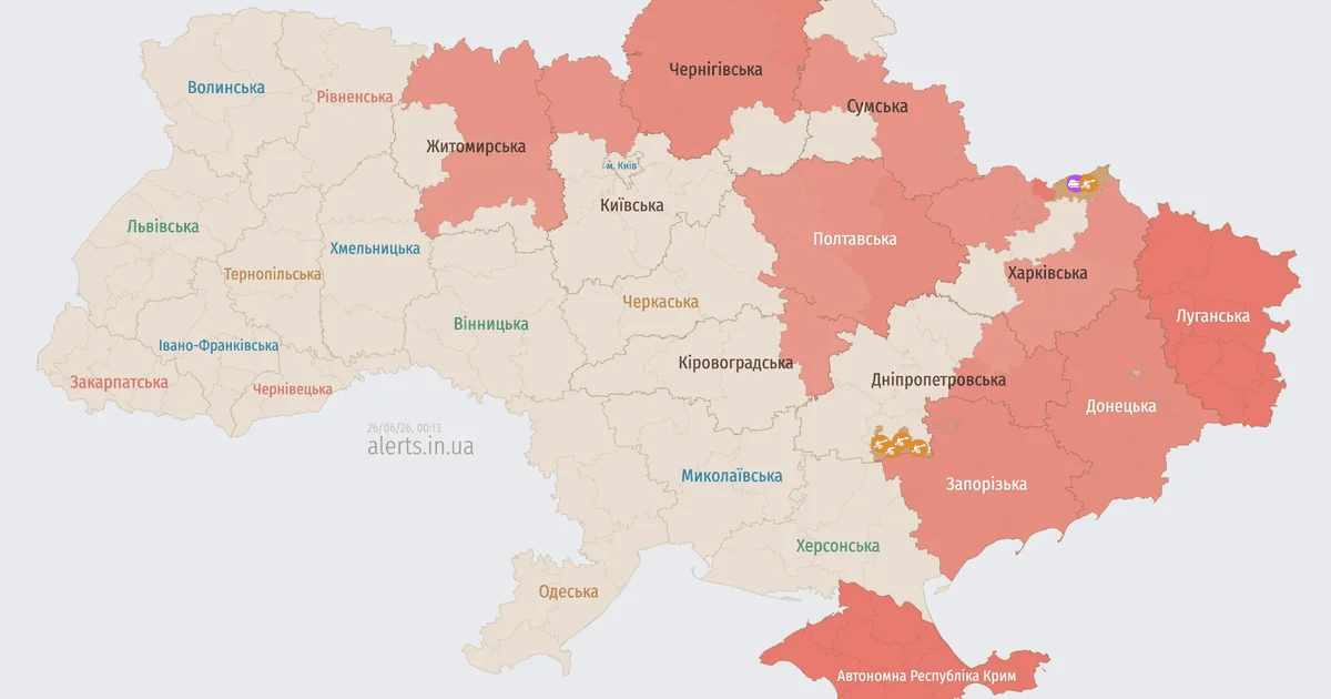 Мапа тривог Мапа тривог