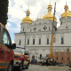 Києво-Печерська лавра постраждала від російської атаки на суму до півмільярда гривень. 26 Києво-Печерська лавра постраждала від російської атаки на суму до півмільярда гривень. 26