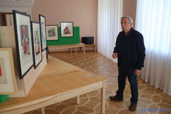 Рай і пекло в «Енеїді» Анатолія Базилевича: до 100-річчя від дня народження митця 17 Рай і пекло в «Енеїді» Анатолія Базилевича: до 100-річчя від дня народження митця 17