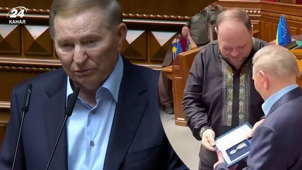 Кучма відзначений почесною нагородою імені Левка Лук'яненка від Ради 15