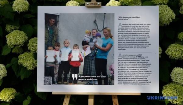 У Міністерстві закордонних справ презентували експозицію «Побачені, почуті, захищені» з нагоди Міжнародного дня біженців. 3 У Міністерстві закордонних справ презентували експозицію «Побачені, почуті, захищені» з нагоди Міжнародного дня біженців. 3